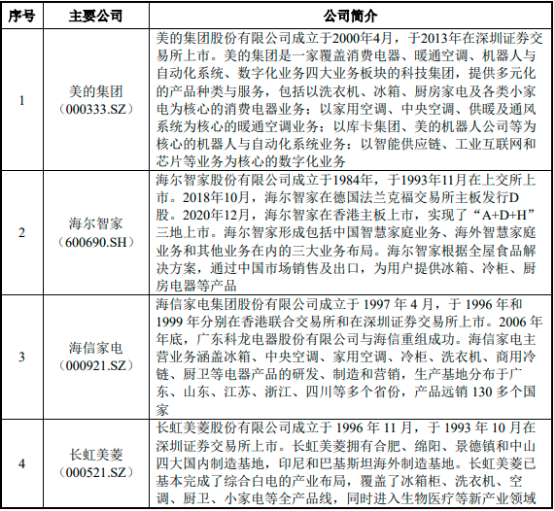 图片18.png